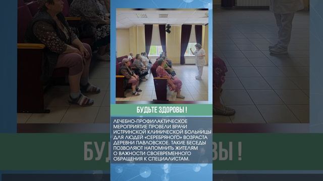 Дайджестдня 11 июня 2025 года