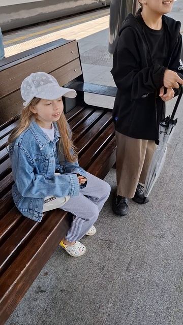 Куда едем? В какой город?🥰