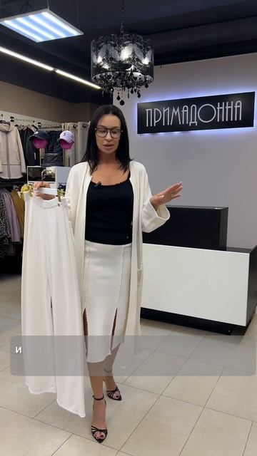 Продолжаем распродажу легкой группы!