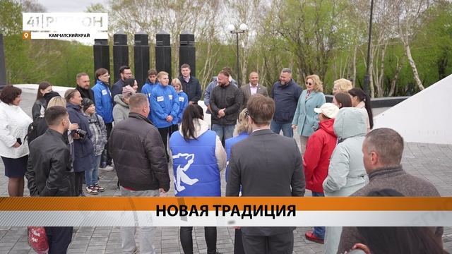 ИРИНА ЯРОВАЯ ПРЕДЛОЖИЛА ПОЧТИТЬ ПАМЯТЬ ПАВШИХ В ВОВ КОЛОКОЛЬНЫМ ЗВОНОМ• НОВОСТИ КАМЧАТКИ