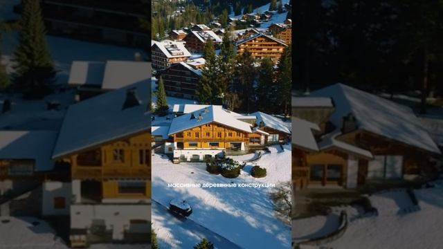 Как вам такие особенности других стран? 🏠

Про какие особенности стран хотели бы узнать? 🪵🌳