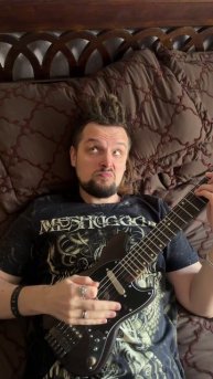 Гитара с грелкой и без