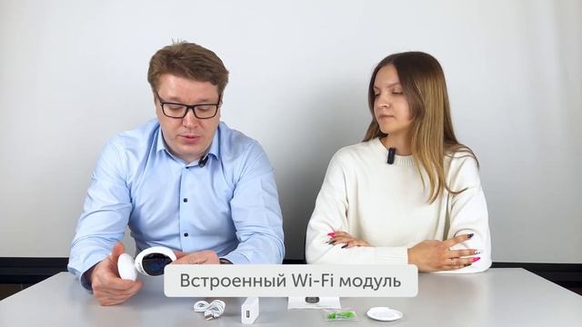 Компактная IP-видеокамера Divisat с Wi-Fi модулем