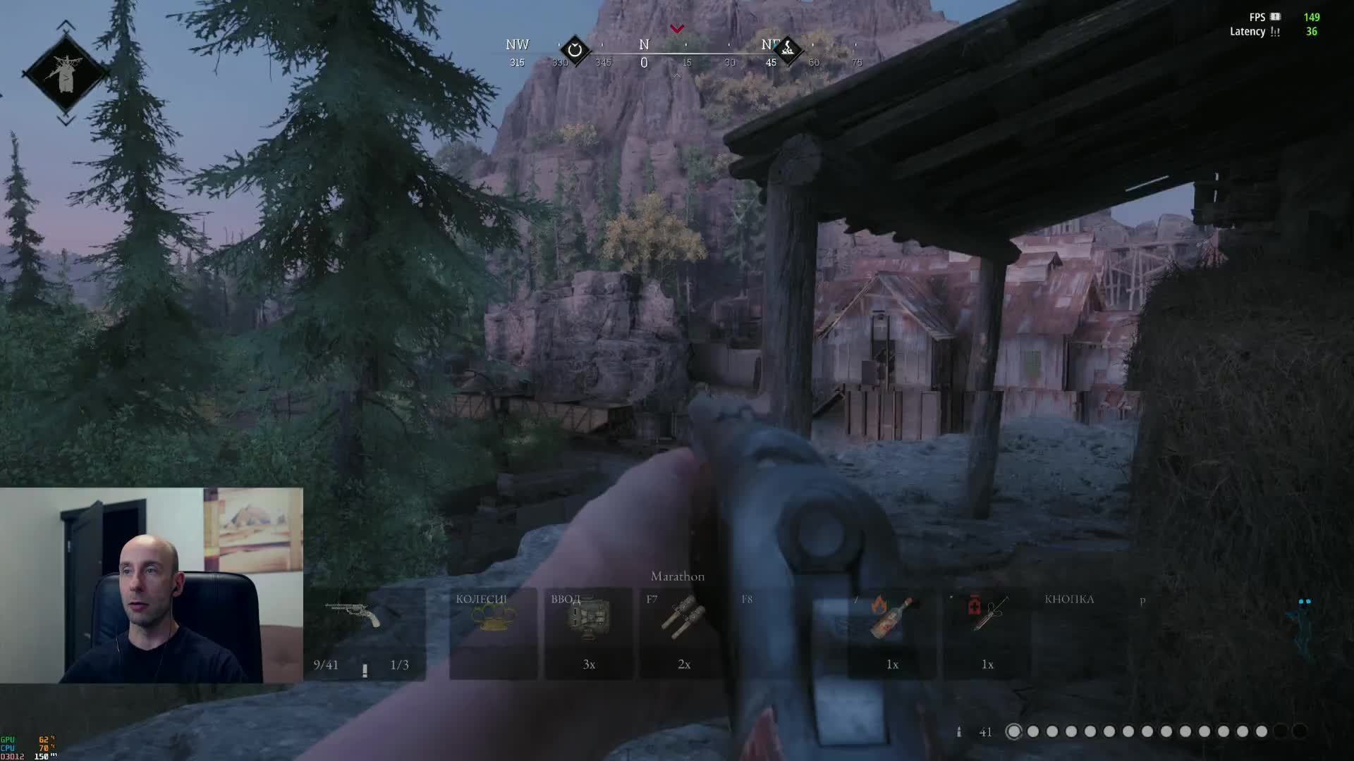 Hunt Showdown 1896 solo или командой :)