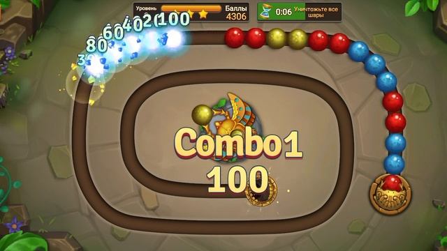 МОБИЛЬНАЯ ИГРА ЗУМА ЛЕГЕНДА - MARBLE LEGEND — УРОВЕНЬ 2