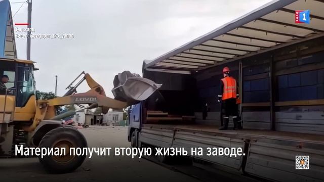 Десятки тонн пластика отправили с Ямала на переработку в Свердловскую область
