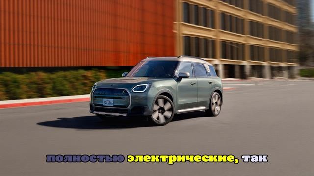 BMW Group передала клиенту 1,5-миллионный электромобиль