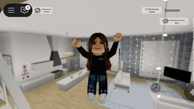 Показаваю как сделать Скин Мисс Циркуль в брукхевен рп 🏡 Brookhaven by  из аккунт я вышла извините