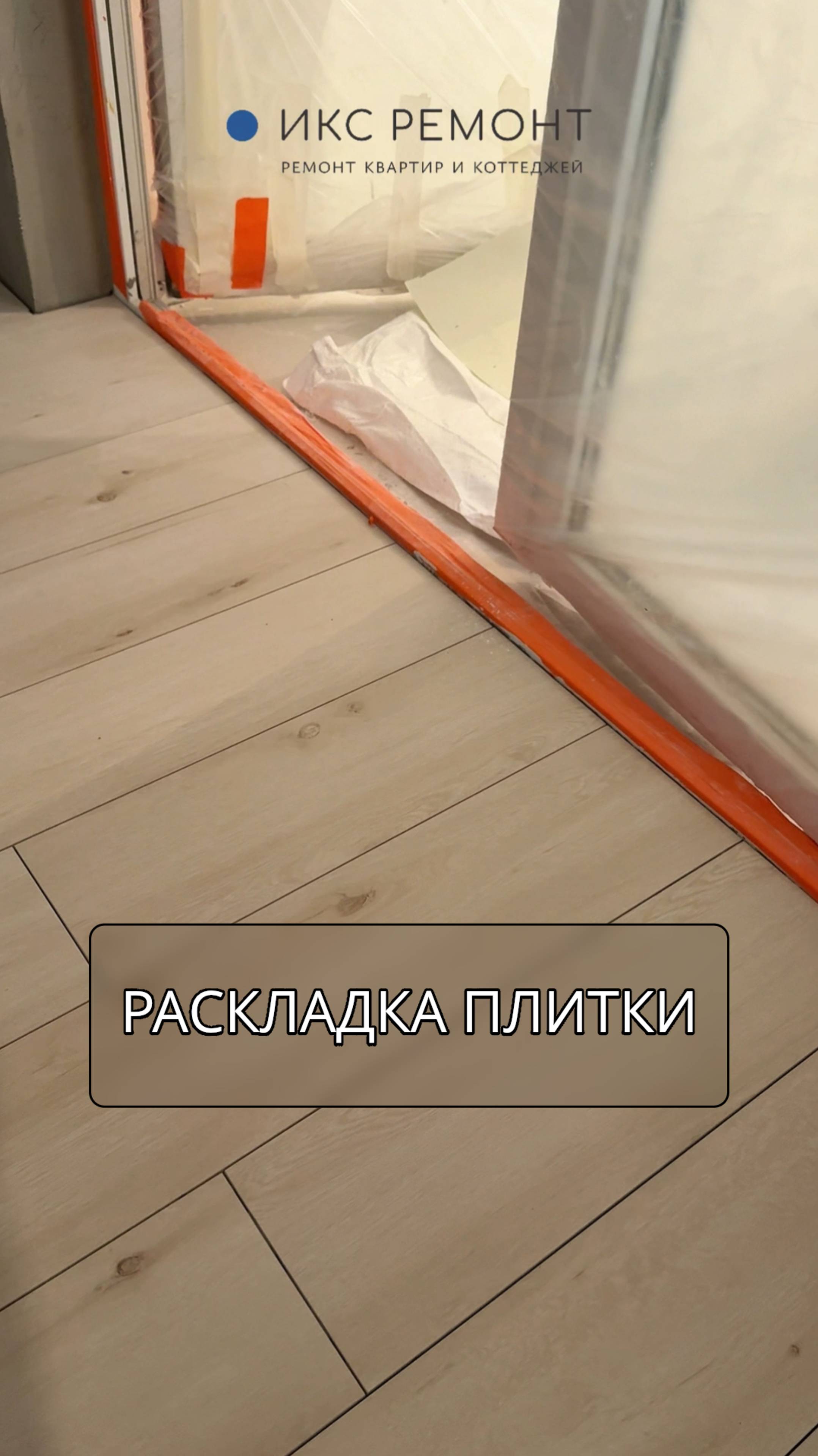 Каждый объект уникален 👌🏻