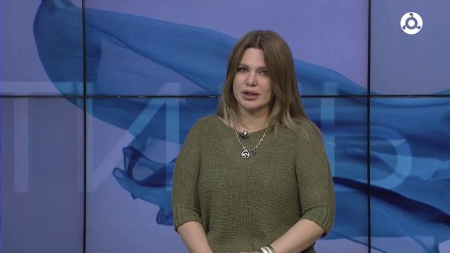 Стиль. Яркие цвета лета