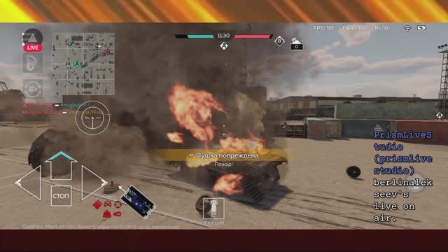 War Thunder Mobile #20