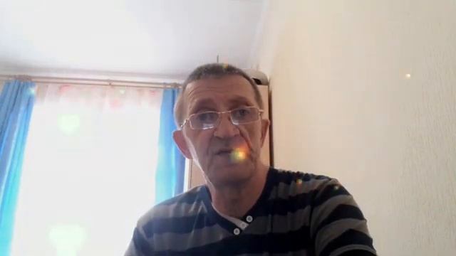 С