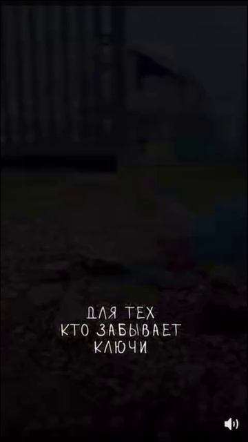 Полезная вещь! (до конца) 🤣🤣🤣