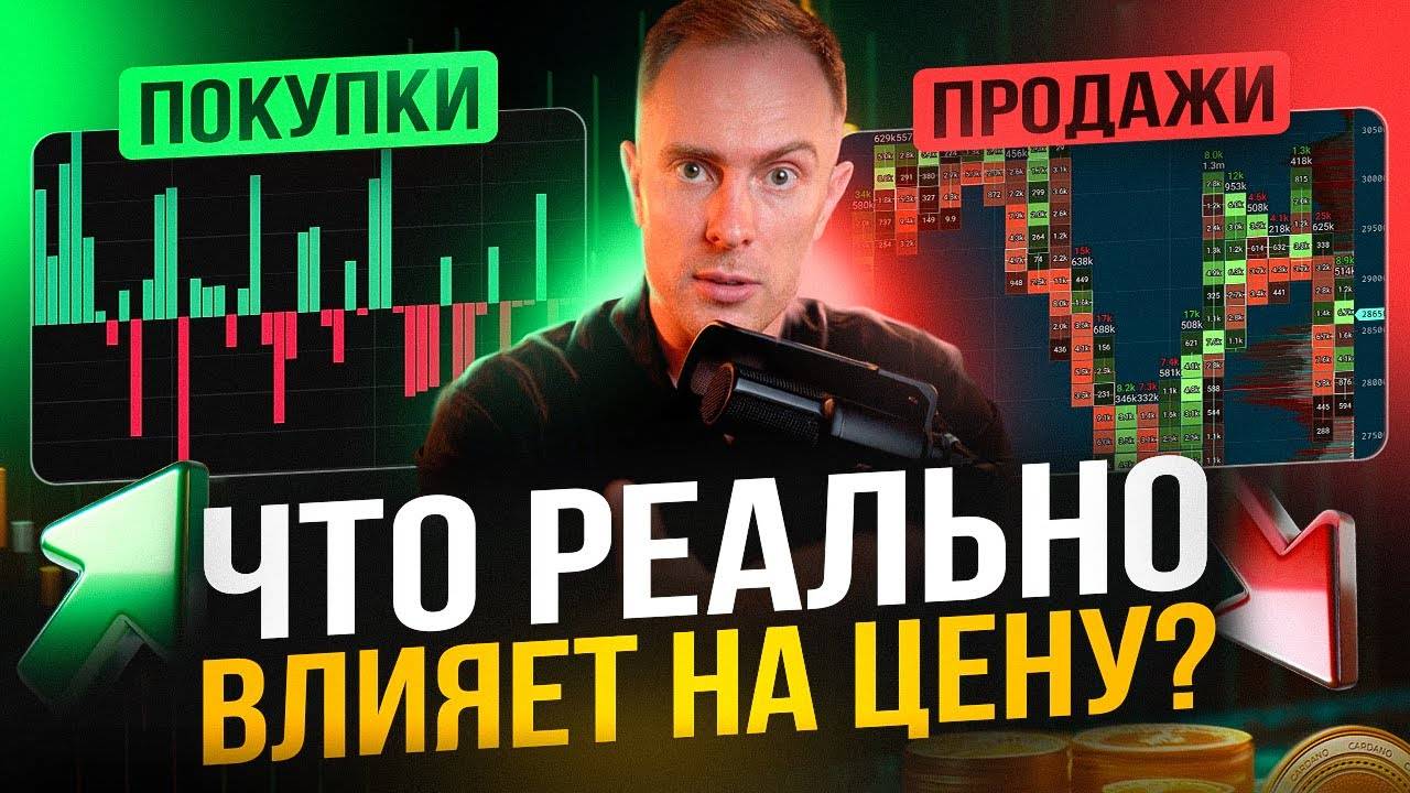 🔄 Как ЗАРАБОТАТЬ на BINARIUM новичку без опыта