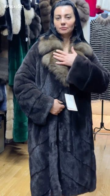 Северо-американская норка Шубы до 64 размера