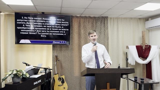 Проповедь: "О Духе Святом"/Сергей Захаров