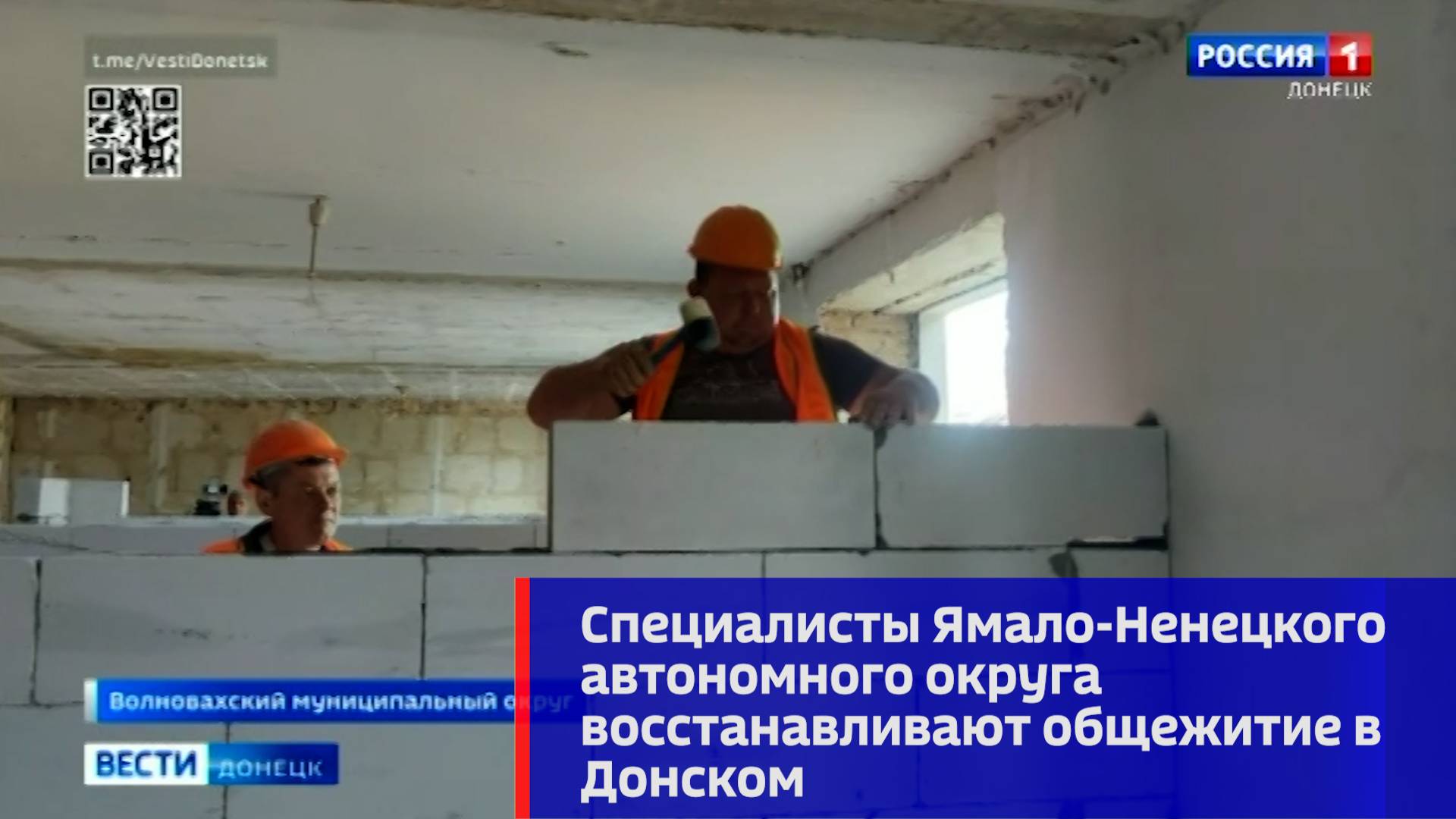 Новое  общежитие