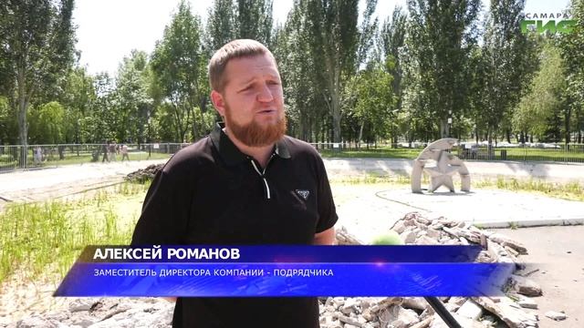 Парк Победы преобразится: водные аттракционы и обновленное озеро