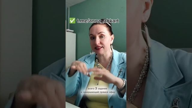 Лабиринт денежных сценариев