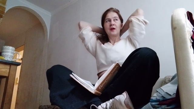 Пракриьи и Викрити1