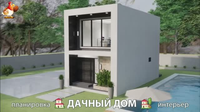 Дом для дачи и сада – 3D идея для вдохновения с планировкой и интерьером 🏡🏚🏠 вариант (380)