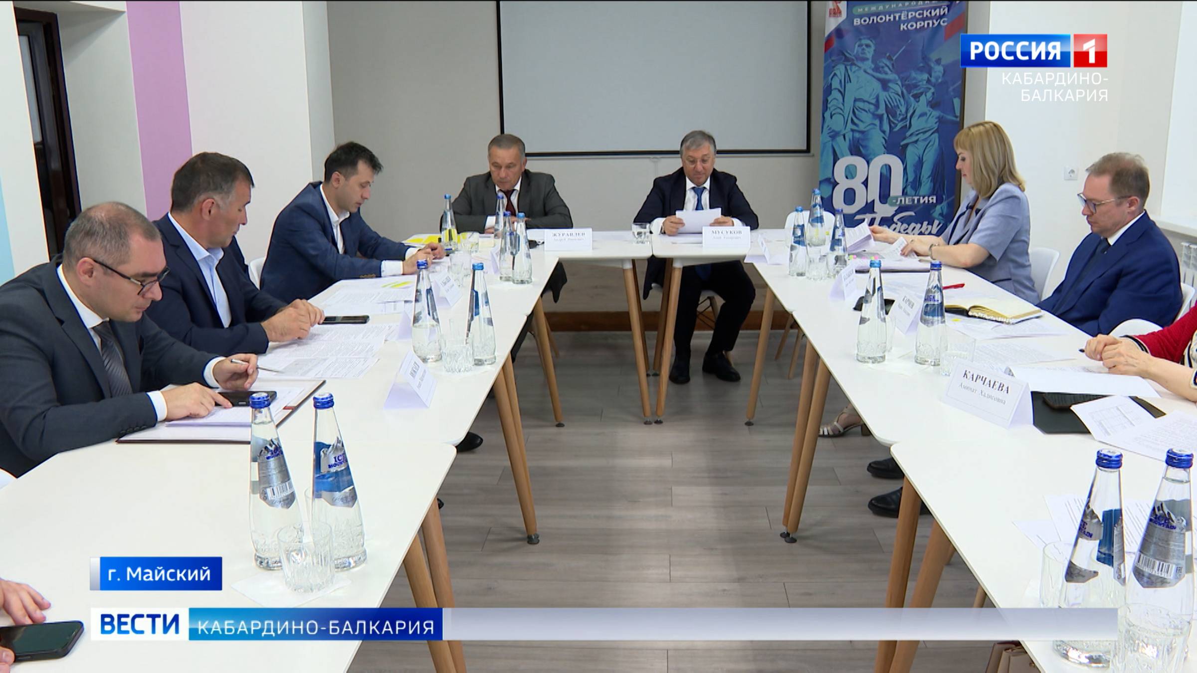 В Майском прошла выездная стратегическая сессия