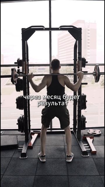 Спорт #спорт #мотивация #успех #работа #цель #достижения