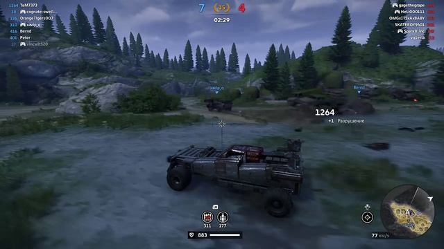 crossout Xbox