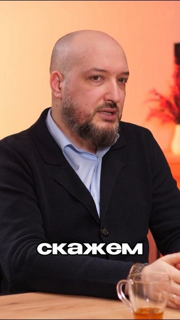 Распространение секты