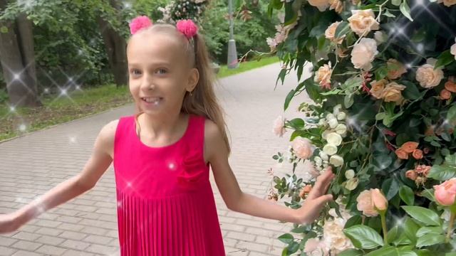 Прогулочная фотосессия