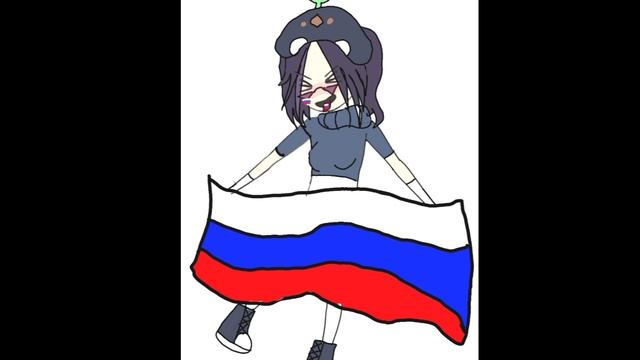 гача