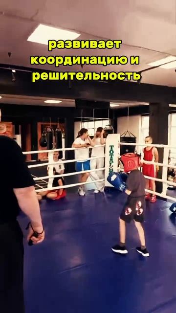 мотивация.#спорт #бокс#тренировки #святнаспорте #мотивация