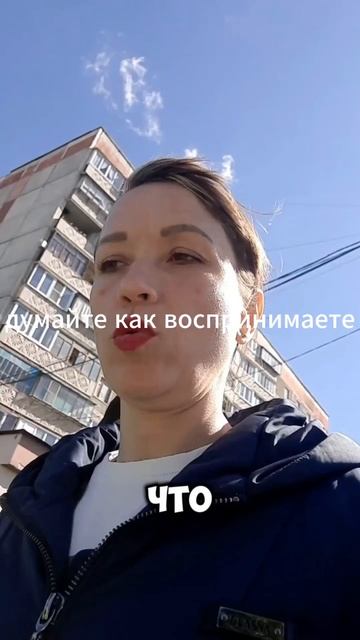 белая ворона