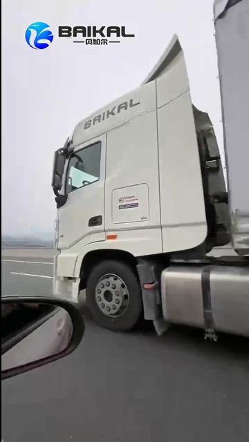 🚛 Baikal Express — ваш надежный партнер в доставке из Китая!