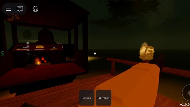 Dead rails подпишись