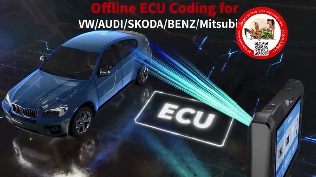 XTOOL D7W WiFi CAN FD и DoIP