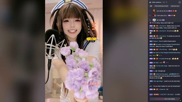 Live Youtong (优桐桐桐桐er) 10.06.2025 22:34 China time chat version