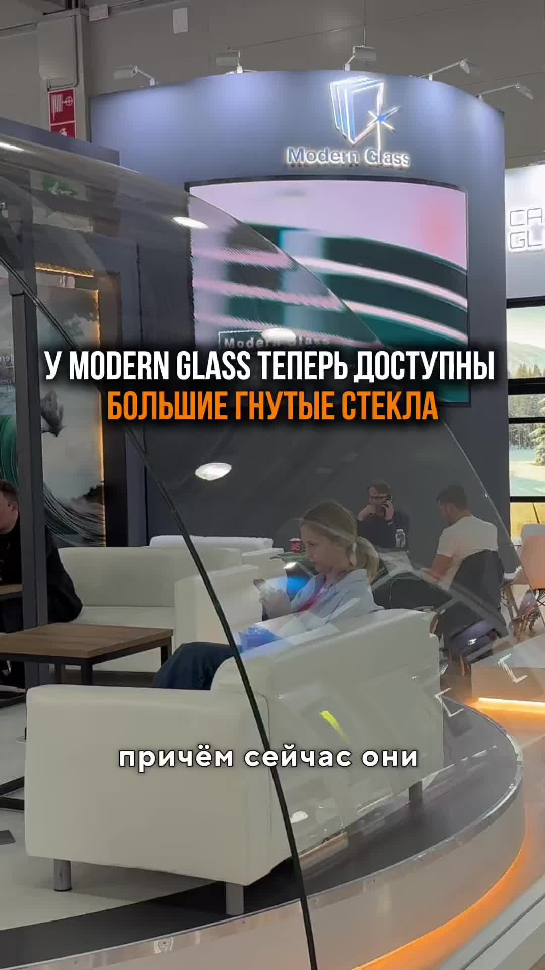 Привет! Я, Артем Волков, эксперт №1 в мире по алюминиевым конструкциям!  Руководитель международн...