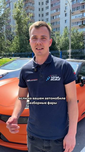 Улучшить освещение автомобиля по выгодной цене!
