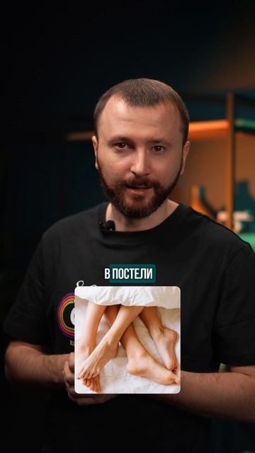 Как стать продавцом на Lamoda