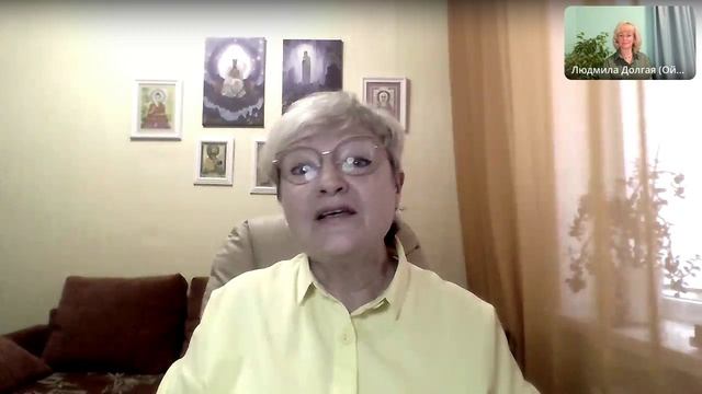 Что такое голосовой ченнелинг и как он может изменить вашу жизнь? Людмила Долгая и Татьяна Дьячкова