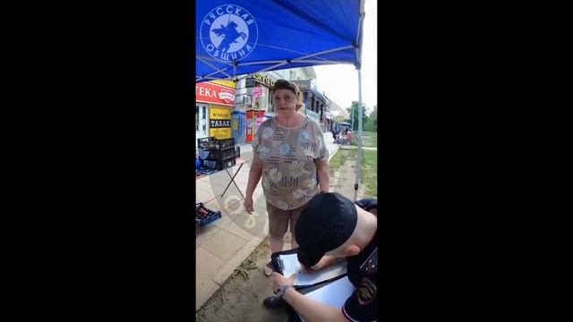 В тёплое время года по всей стране как грибы после дождя вылезают приезжие торговцы фруктами !!!