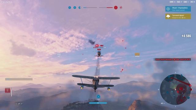 World of Warplanes, War Planes, Самолёты онлайн   И-153 ДМ-4  ( 2 )   ( СССР )