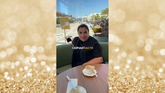 ТОПкасова Ирина