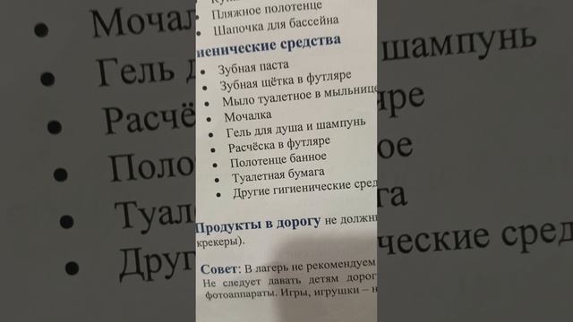 1000007216.mp4