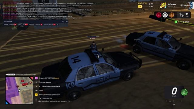 GTA_SA_MP 2025-06-11 01-36-14