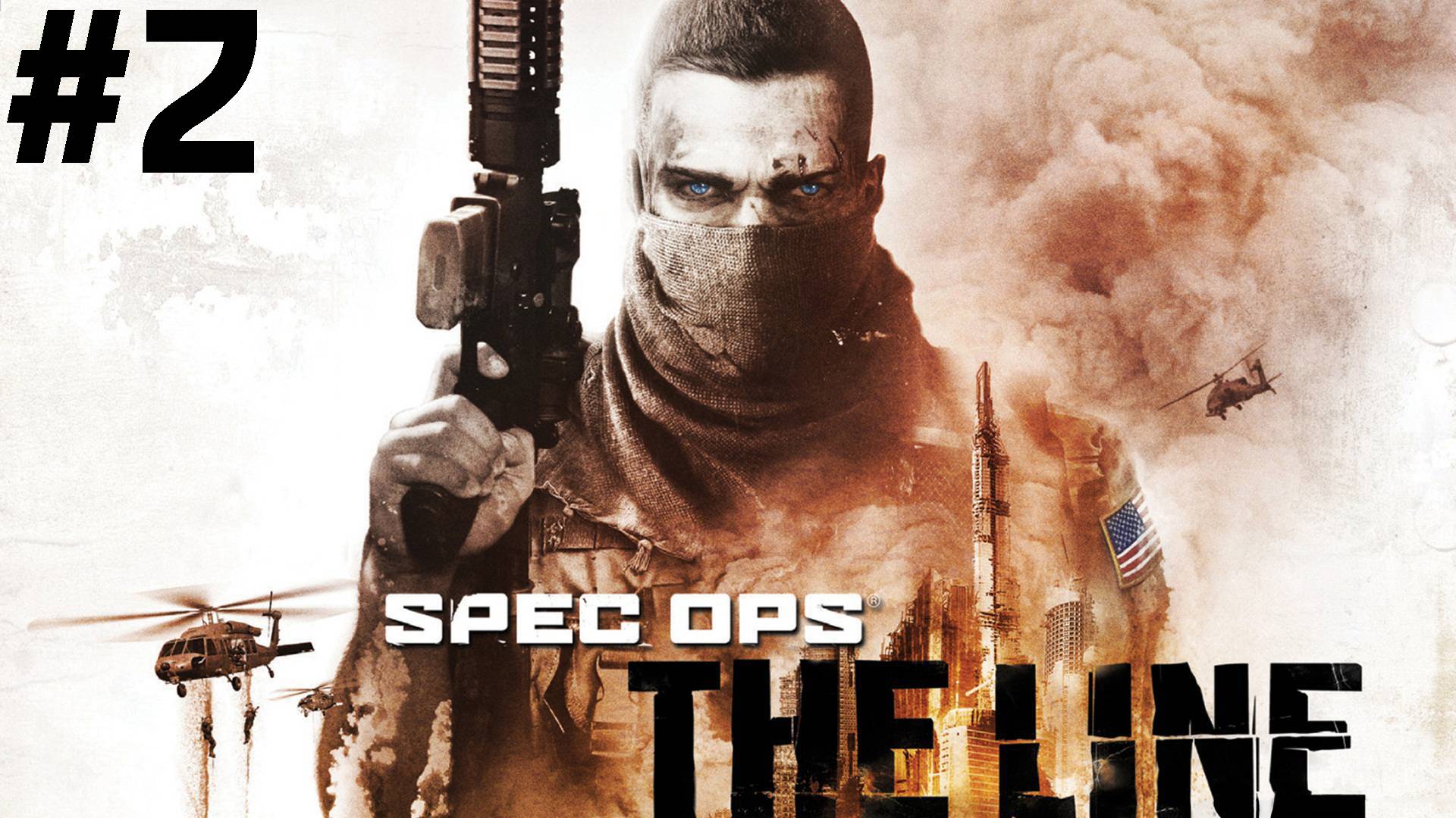 Spec Ops The Line- Прохождение #2