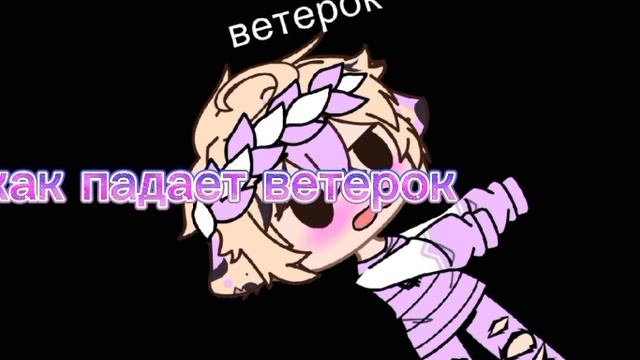 меня заставили выложить 😚🌈