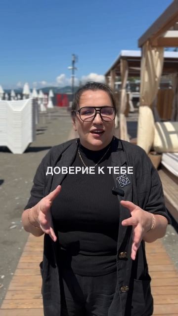 Капитал ТОПкасова Ирина