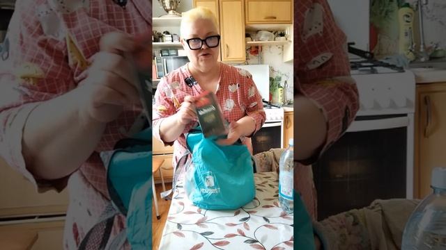 Прикупила по дороге😁